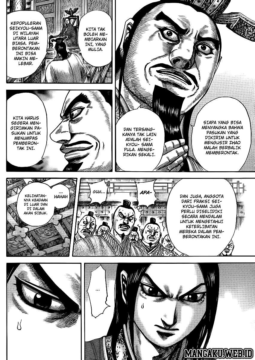 Kingdom Chapter 371 Gambar 16