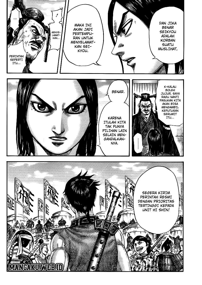Kingdom Chapter 371 Gambar 18