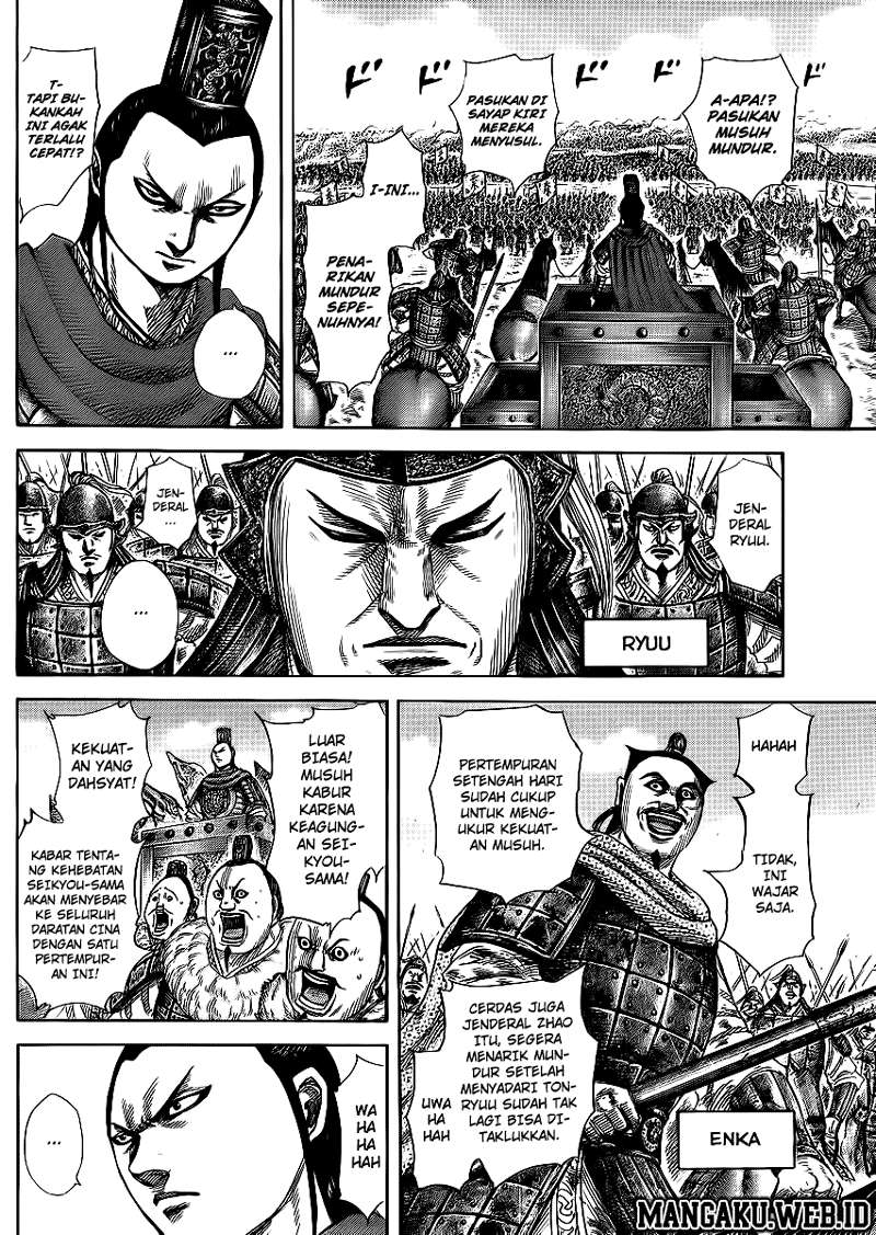 Kingdom Chapter 371 Gambar 4