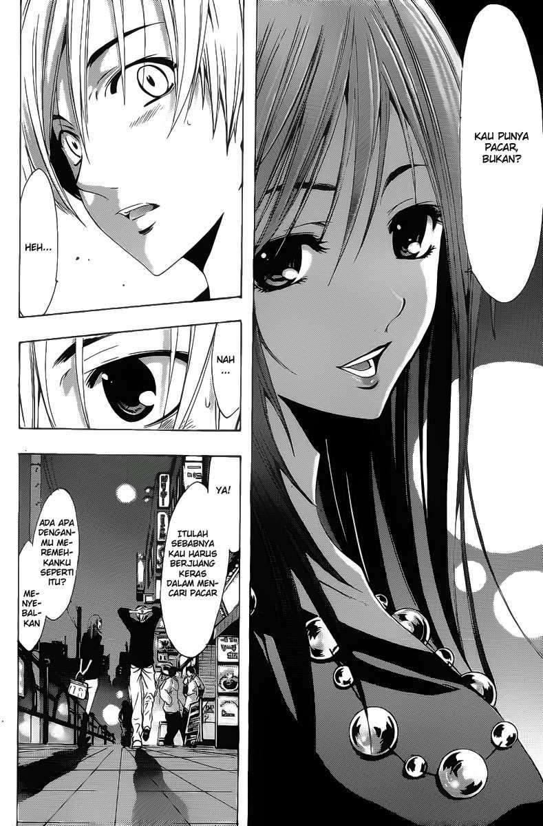 Kimi no Iru Machi Chapter 119 Gambar 15