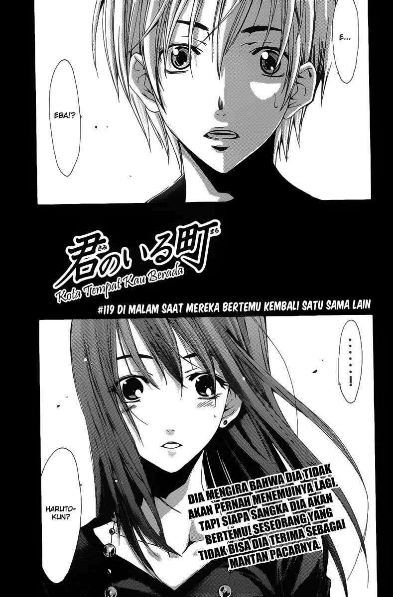Baca Manga Kimi no Iru Machi Chapter 119 Gambar 2