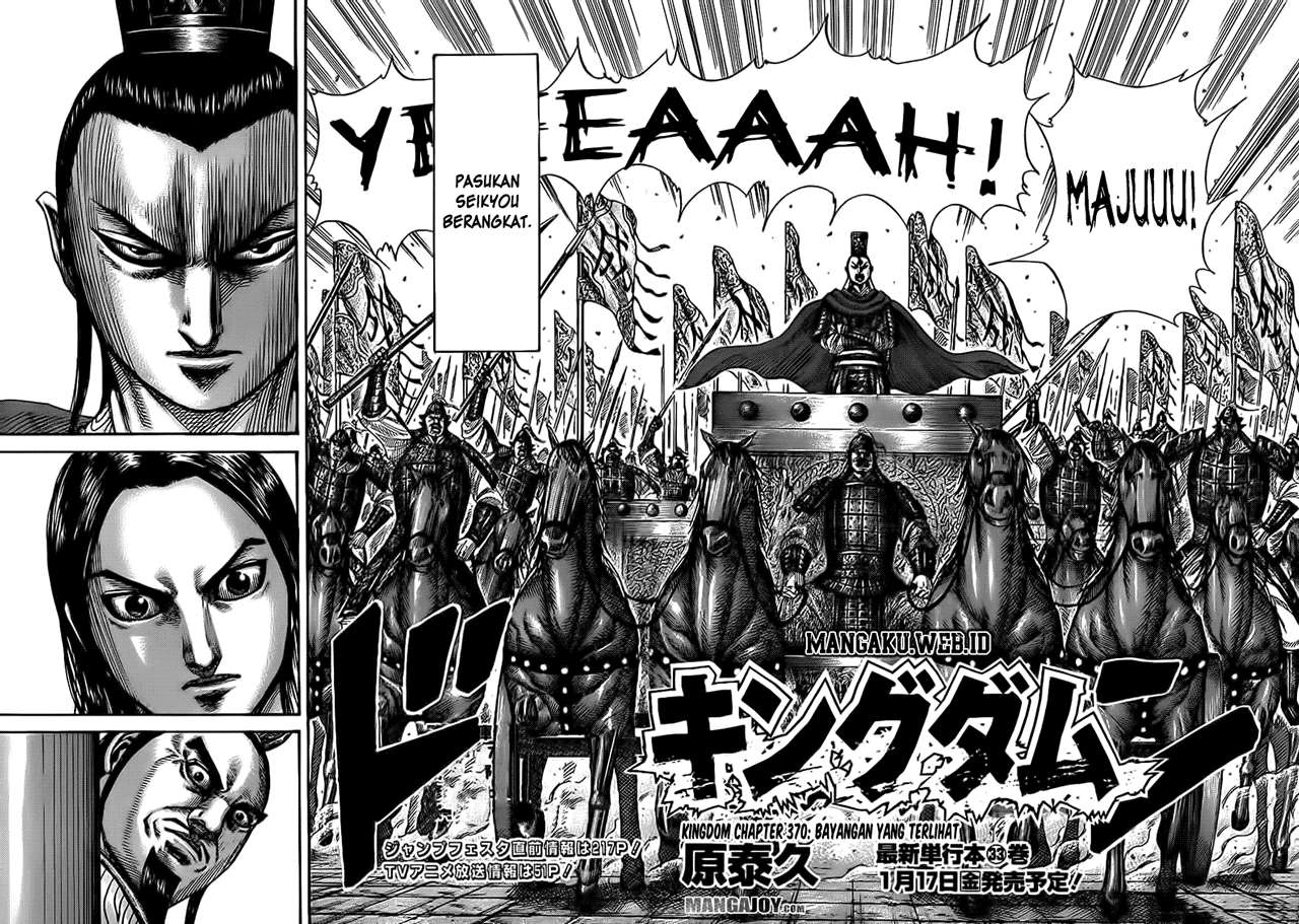 Baca Manga Kingdom Chapter 370 Gambar 2