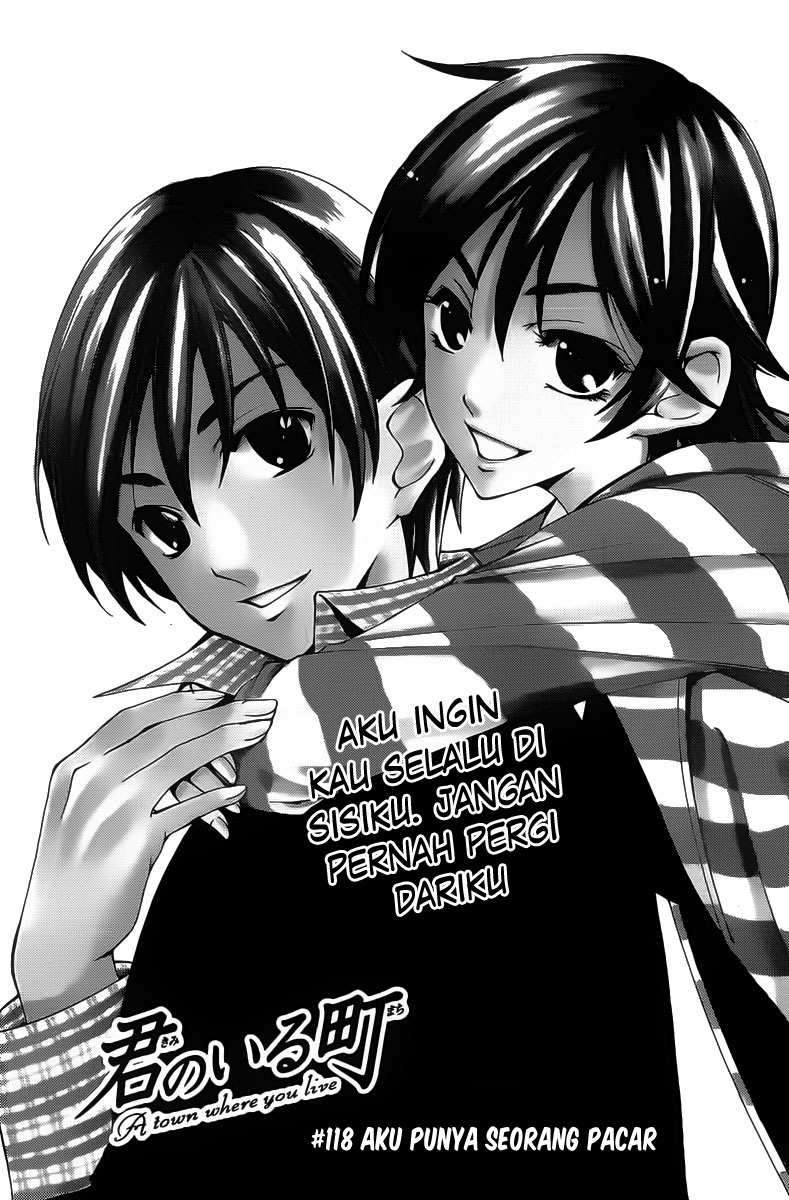Baca Manga Kimi no Iru Machi Chapter 118 Gambar 2