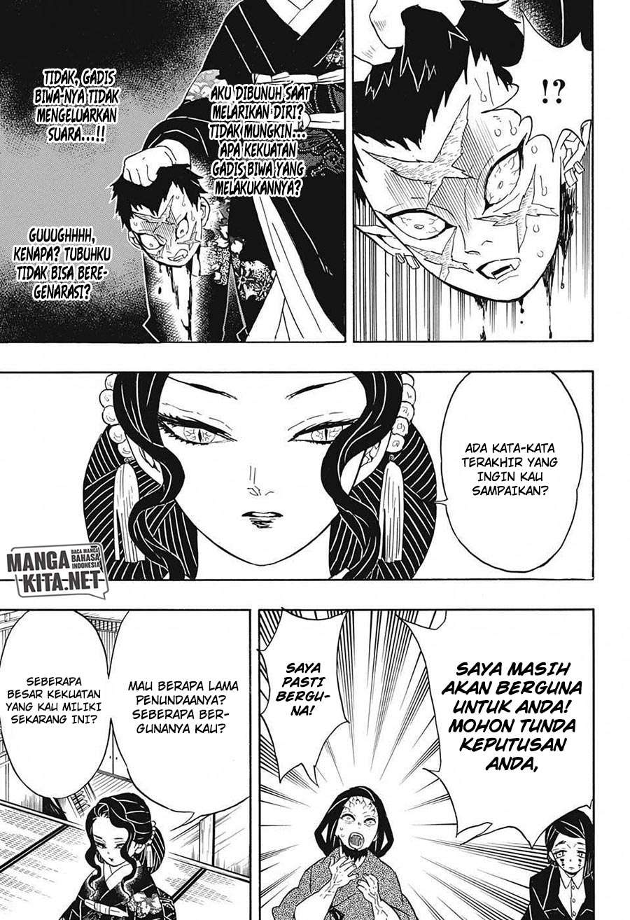 Kimetsu no Yaiba Chapter 52 Gambar 12