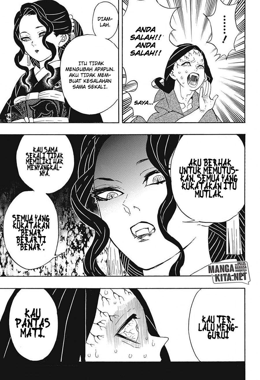 Kimetsu no Yaiba Chapter 52 Gambar 14