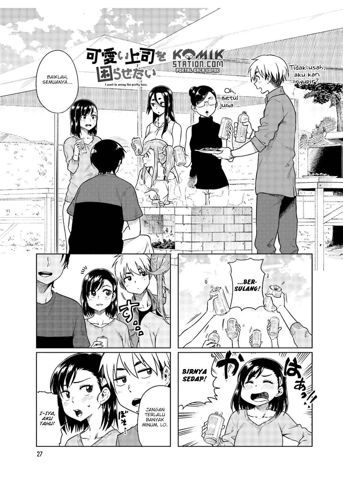 Baca Manga Kawaii Joushi wo Komarasetai Chapter 32 Gambar 2