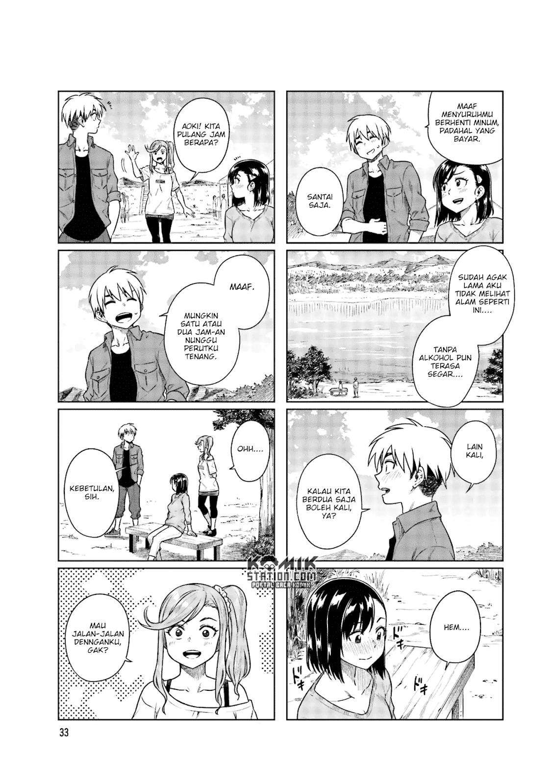 Kawaii Joushi wo Komarasetai Chapter 32 Gambar 9