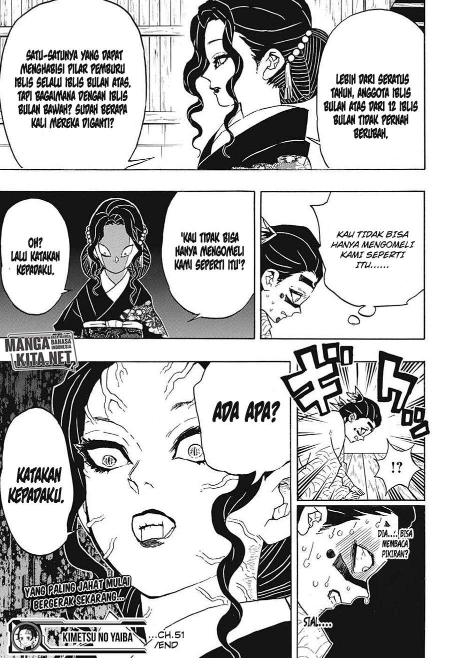 Kimetsu no Yaiba Chapter 51 Gambar 20