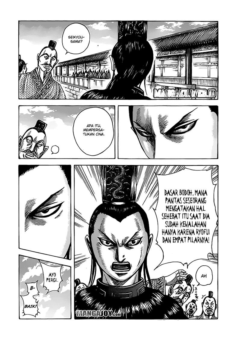 Kingdom Chapter 368 Gambar 12