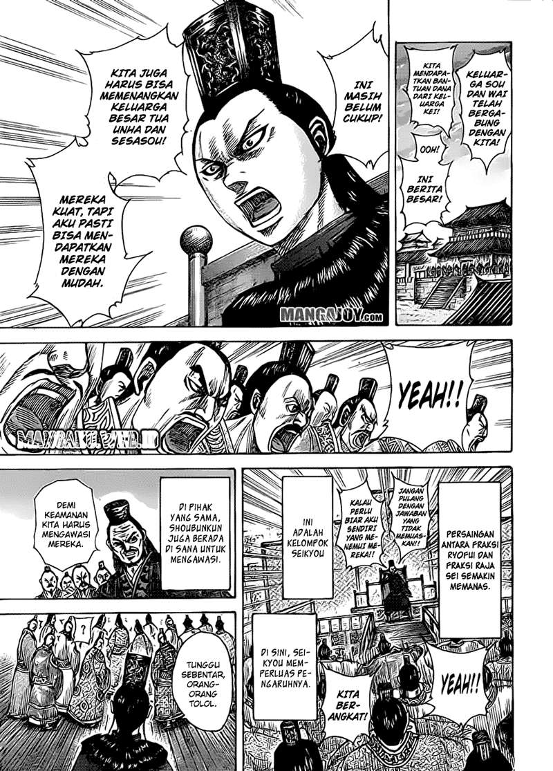 Kingdom Chapter 368 Gambar 3