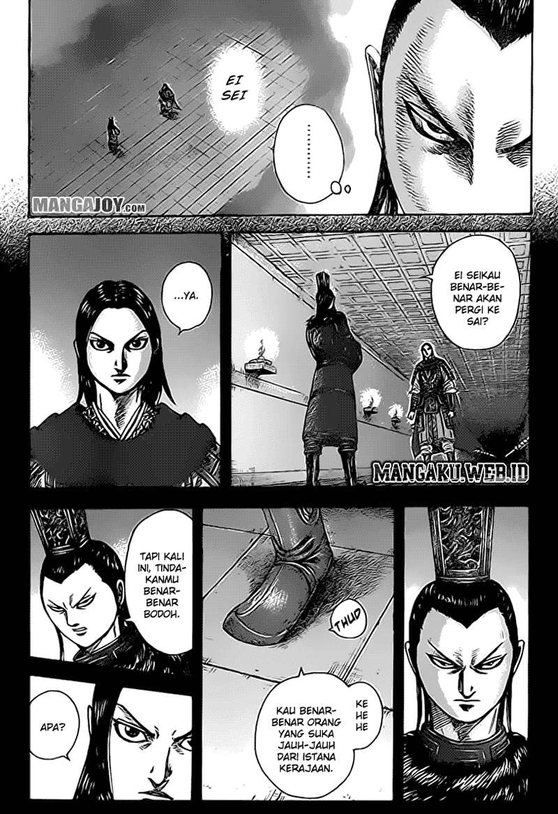 Kingdom Chapter 368 Gambar 7