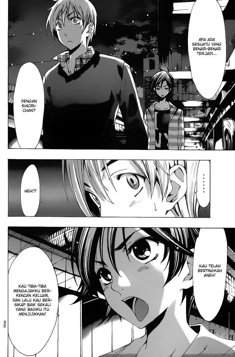 Kimi no Iru Machi Chapter 116 Gambar 11
