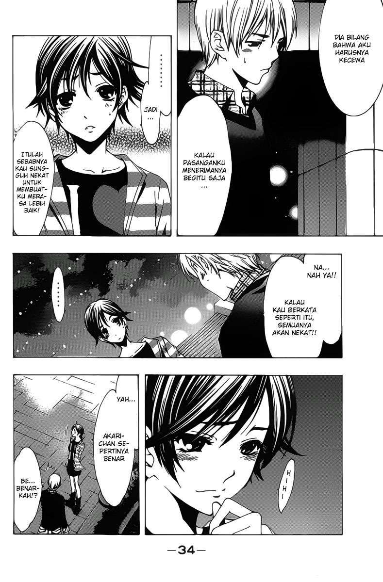 Kimi no Iru Machi Chapter 116 Gambar 13