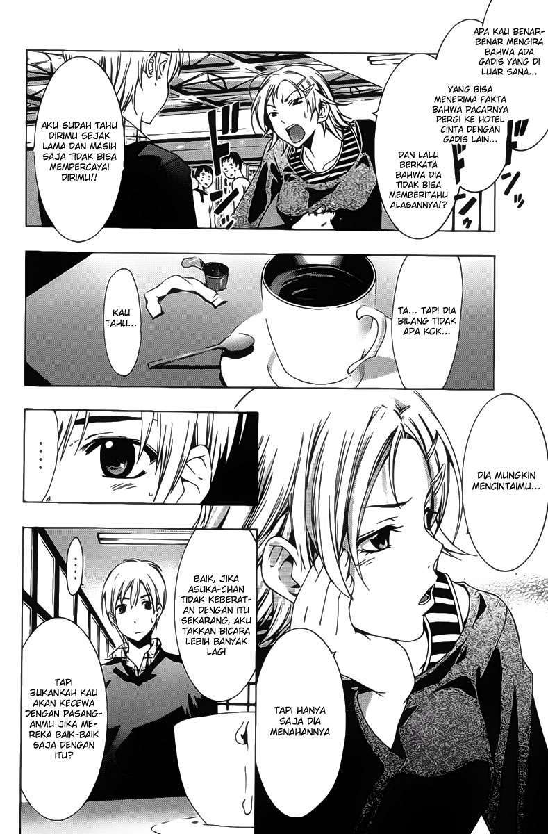 Kimi no Iru Machi Chapter 116 Gambar 3