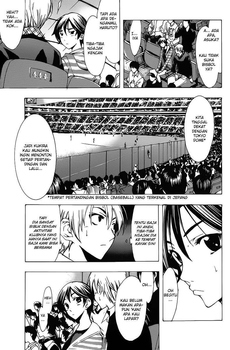 Kimi no Iru Machi Chapter 116 Gambar 8