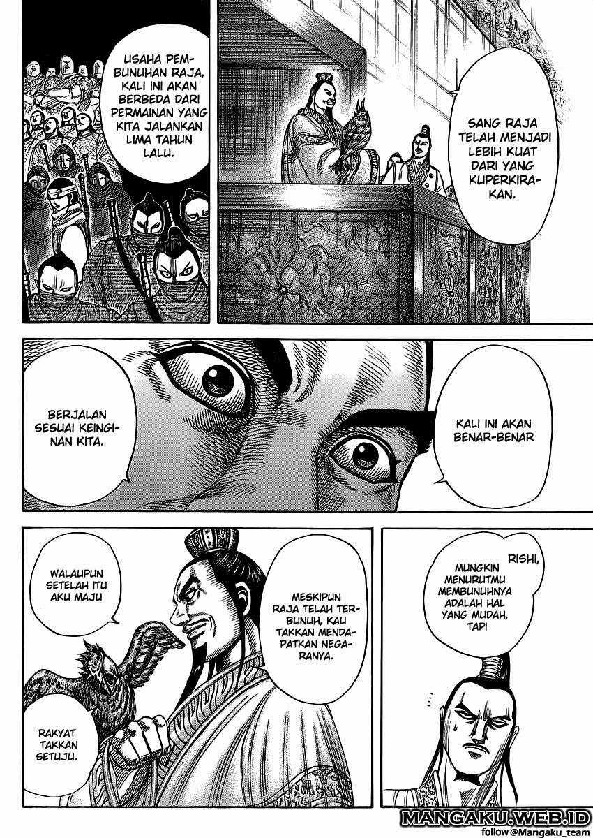 Kingdom Chapter 367 Gambar 14