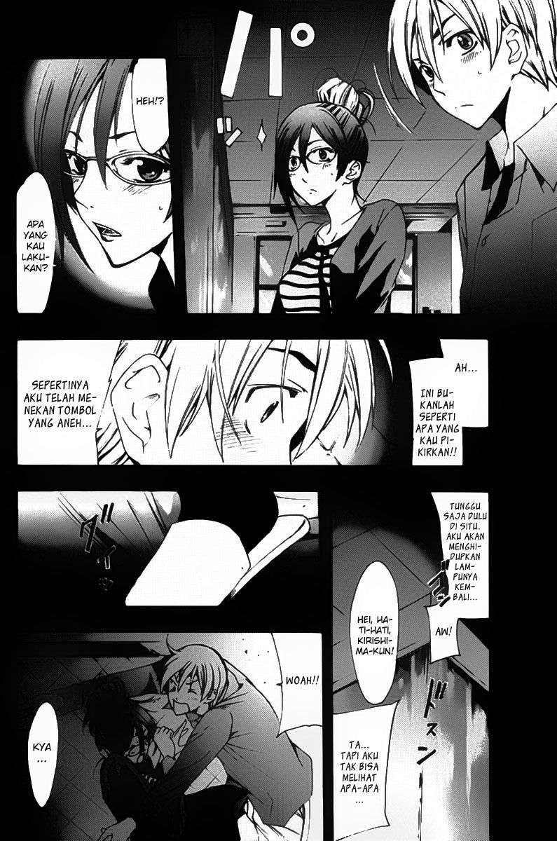 Kimi no Iru Machi Chapter 114 Gambar 11