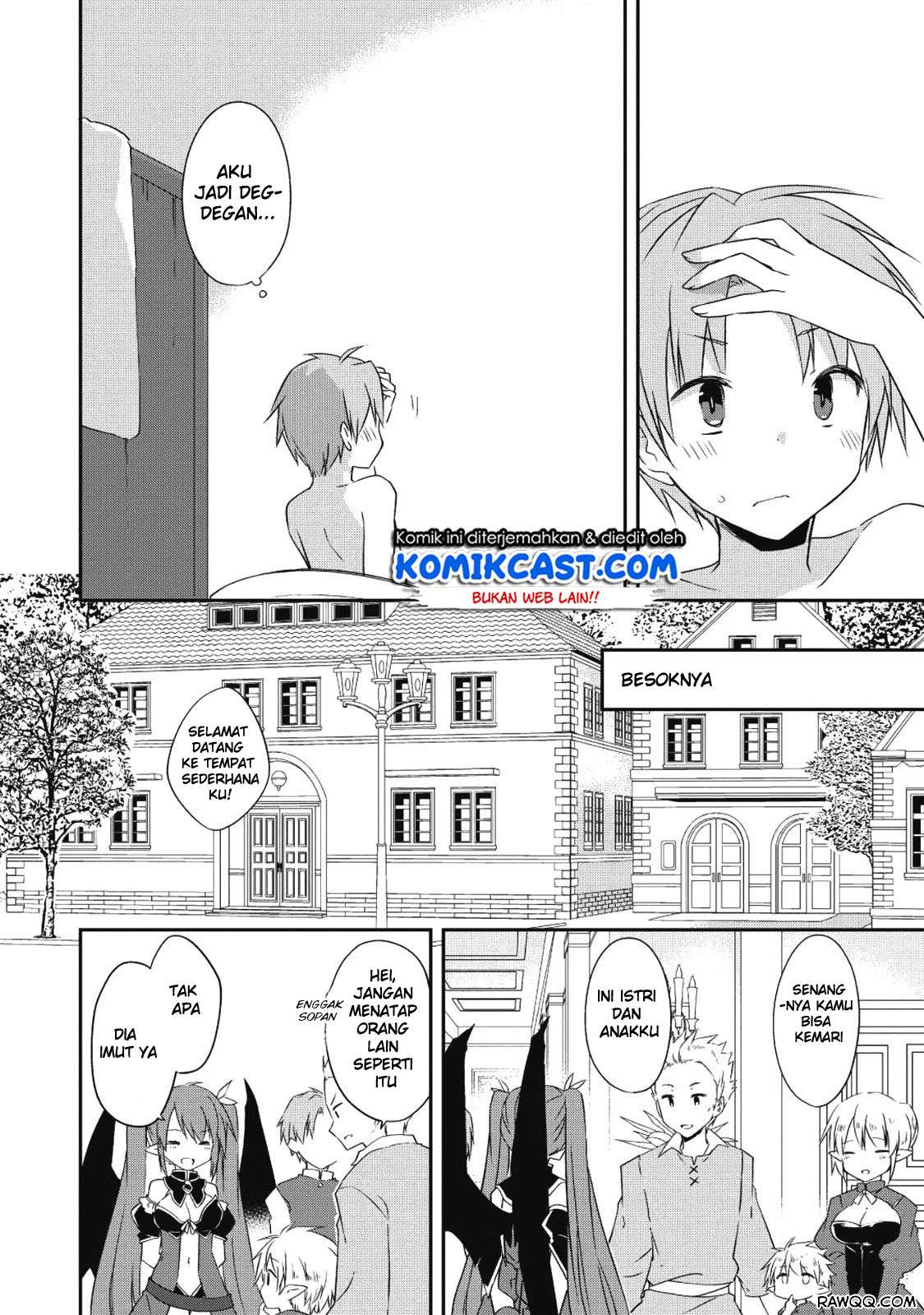 Kou 1 Desu ga Isekai de Joushu Hajimemashita Chapter 27 Gambar 15