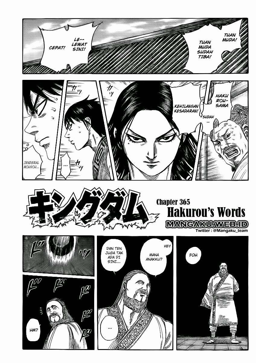 Komik Kingdom Chapter 365 gambar nomor 1