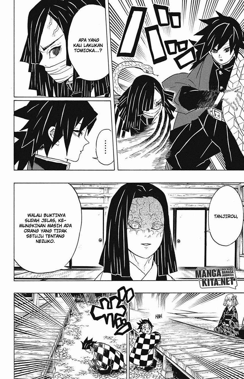 Kimetsu no Yaiba Chapter 47 Gambar 15