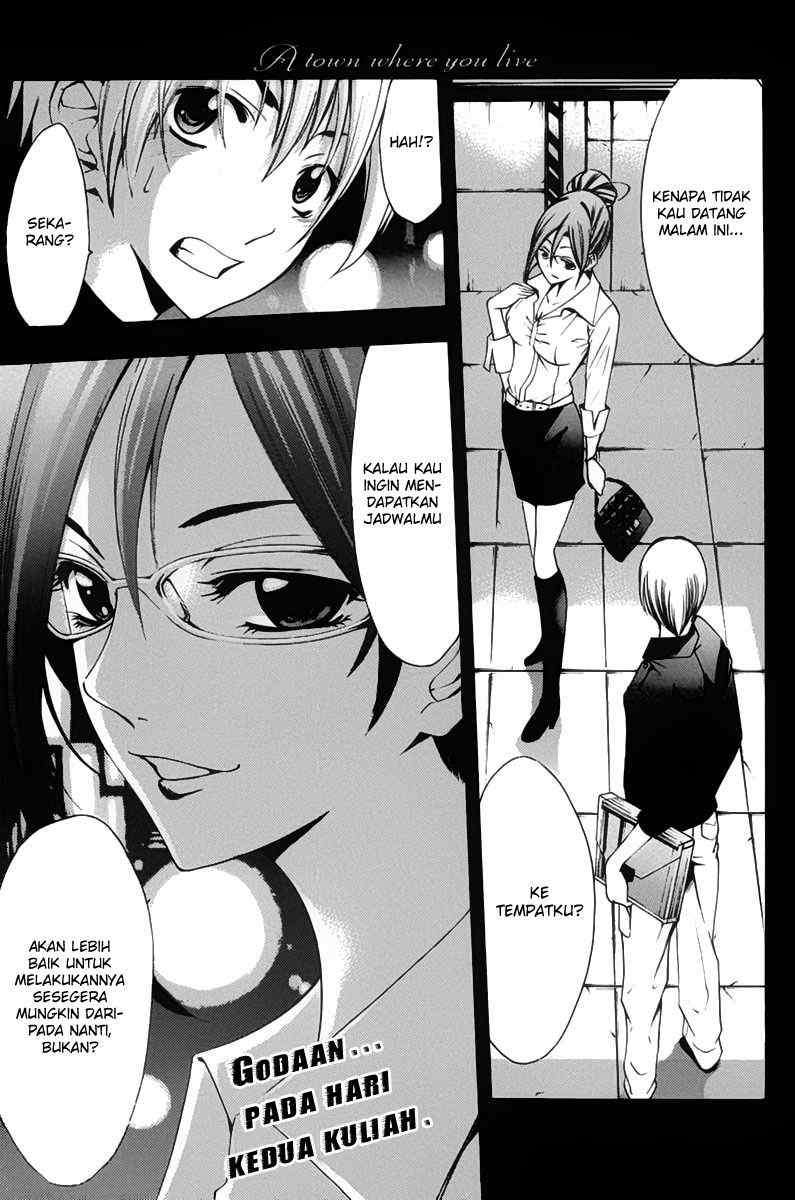 Baca Komik Kimi no Iru Machi Chapter 112 Gambar 1