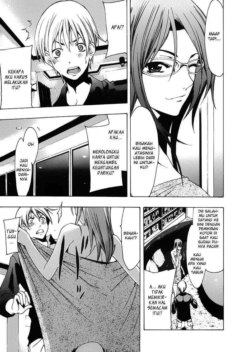 Kimi no Iru Machi Chapter 112 Gambar 15