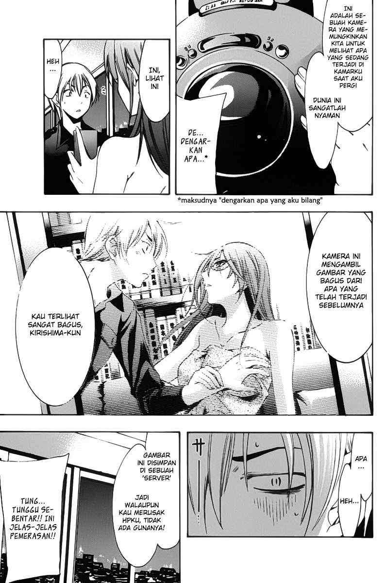 Kimi no Iru Machi Chapter 112 Gambar 17
