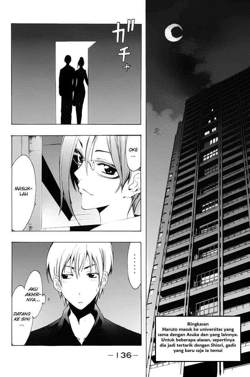 Kimi no Iru Machi Chapter 112 Gambar 4
