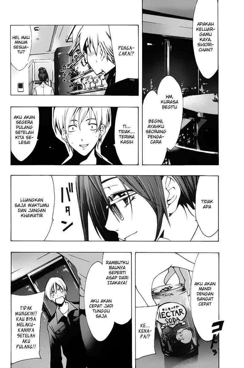 Kimi no Iru Machi Chapter 112 Gambar 6