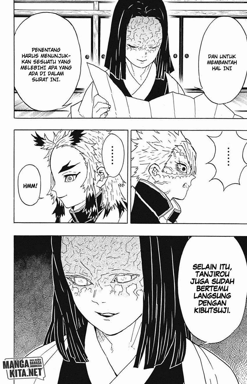 Kimetsu no Yaiba Chapter 46 Gambar 15