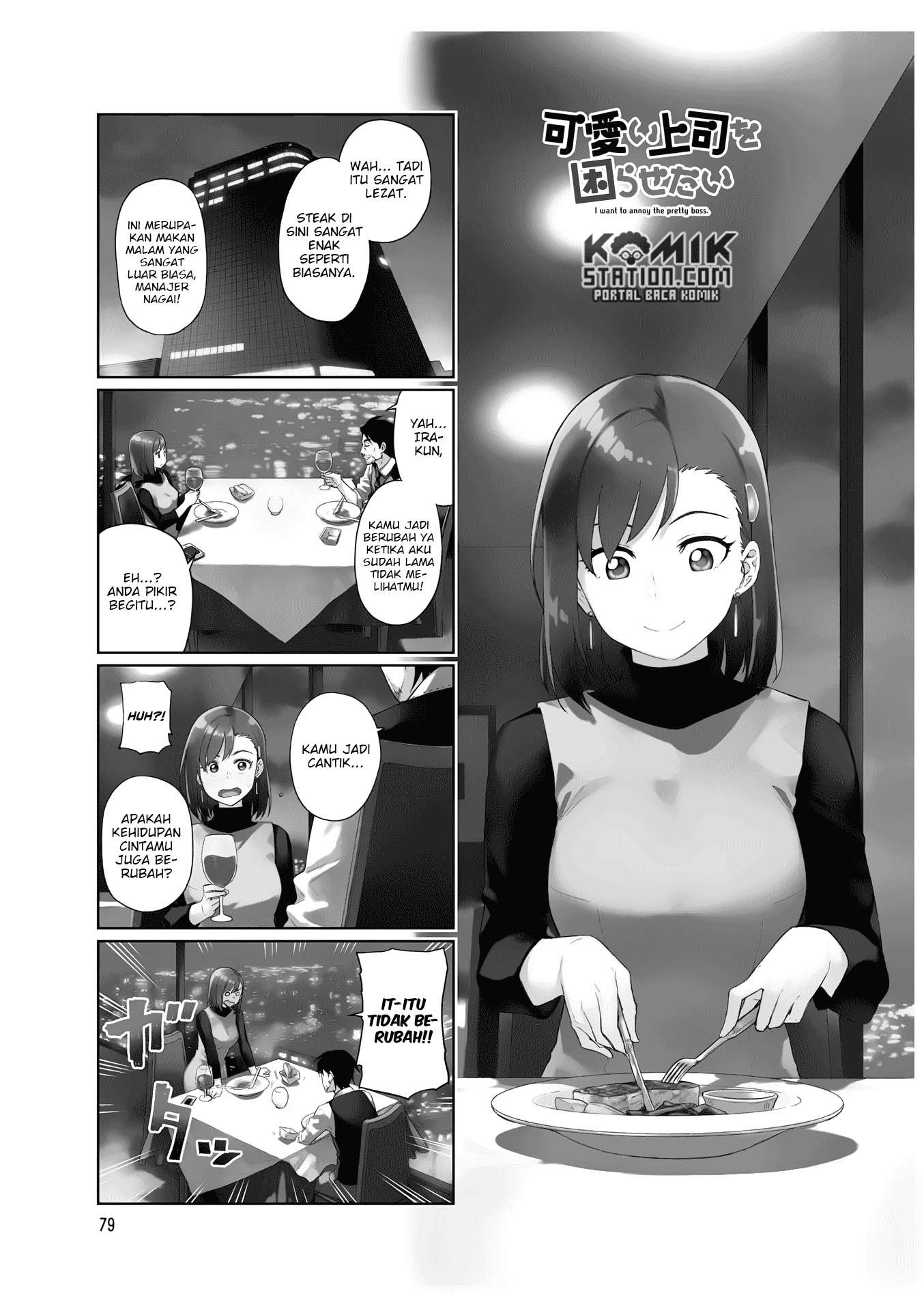 Kawaii Joushi wo Komarasetai Chapter 25 Gambar 3