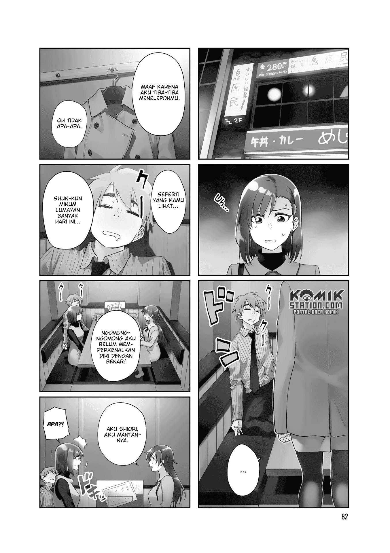 Kawaii Joushi wo Komarasetai Chapter 25 Gambar 6
