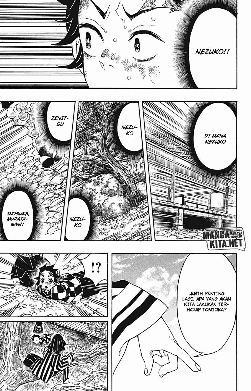 Kimetsu no Yaiba Chapter 45 Gambar 7