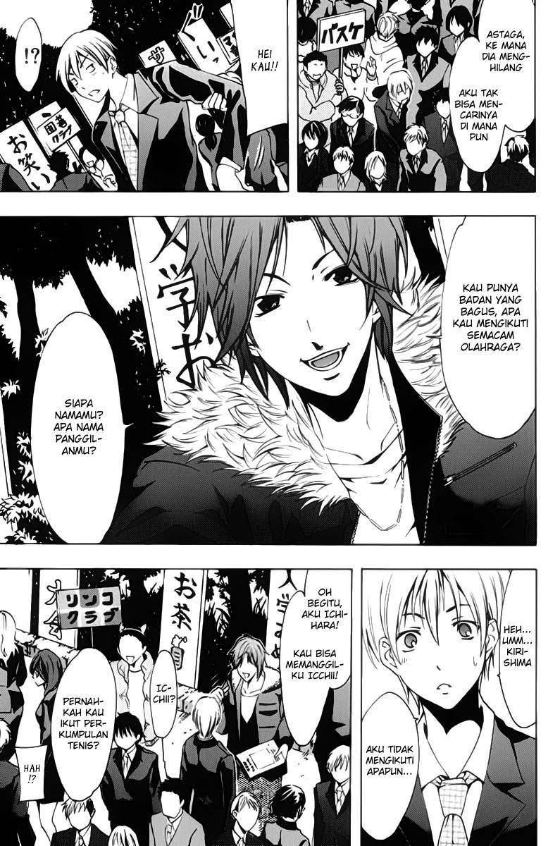 Kimi no Iru Machi Chapter 110 Gambar 10