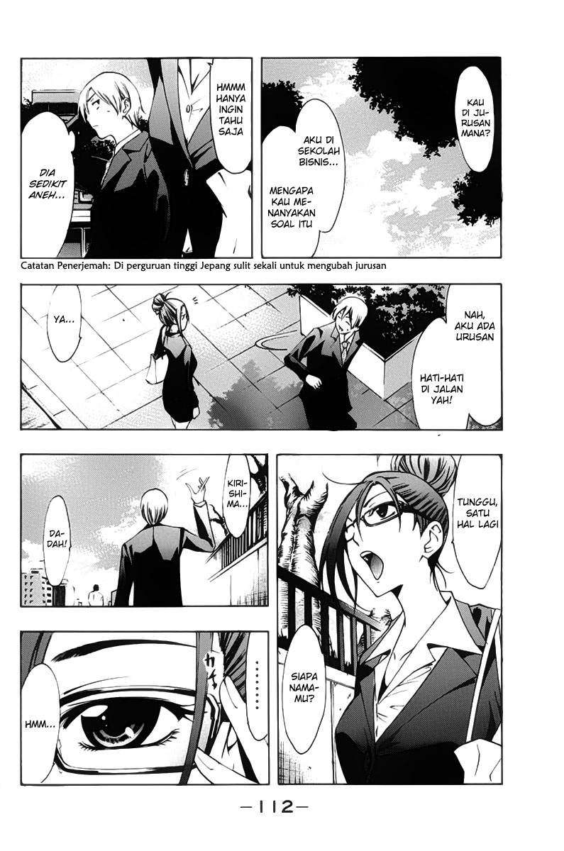 Kimi no Iru Machi Chapter 110 Gambar 17
