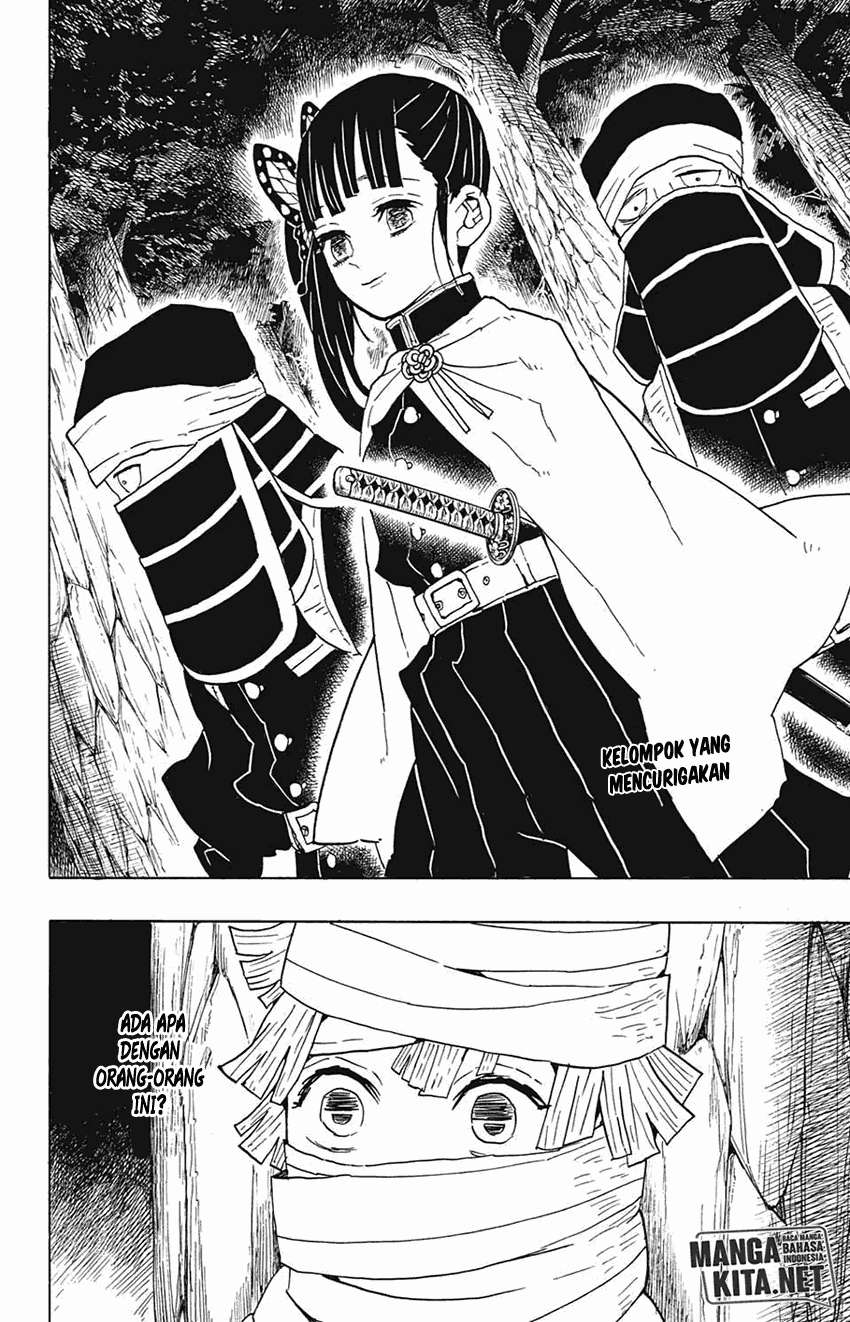 Kimetsu no Yaiba Chapter 44 Gambar 3