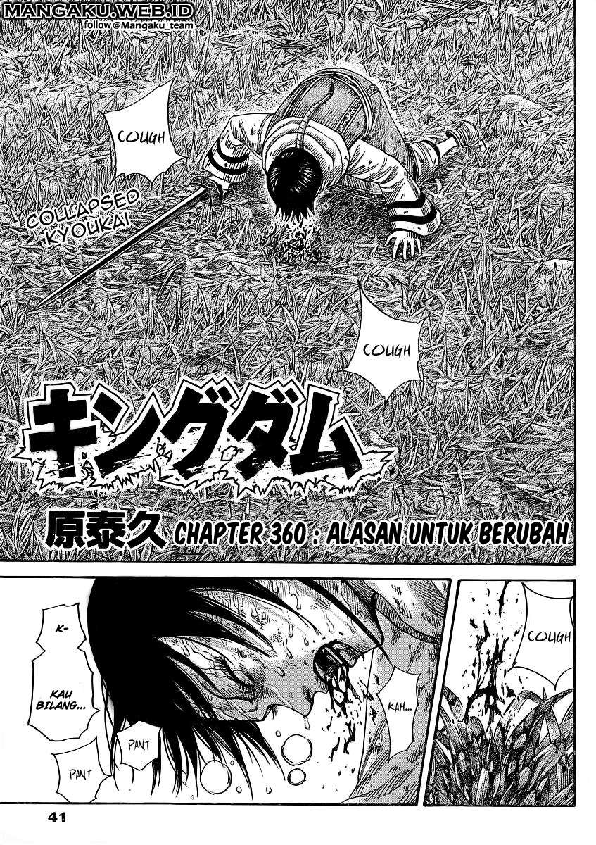 Baca Manga Kingdom Chapter 361 Gambar 2