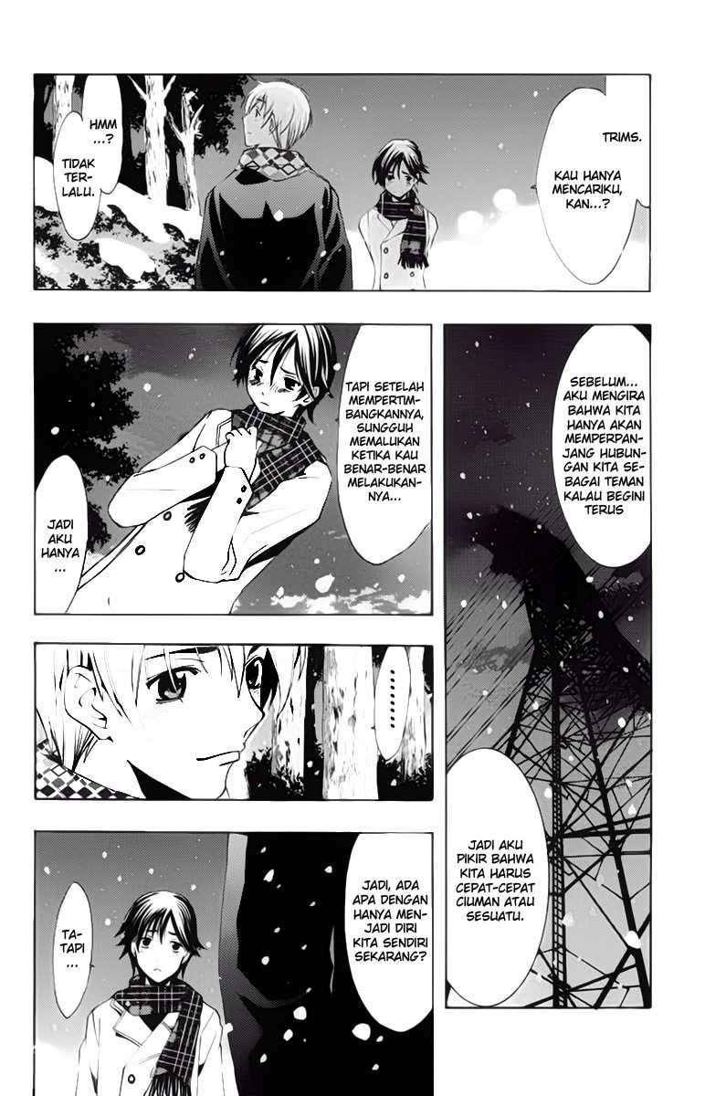 Kimi no Iru Machi Chapter 108 Gambar 17