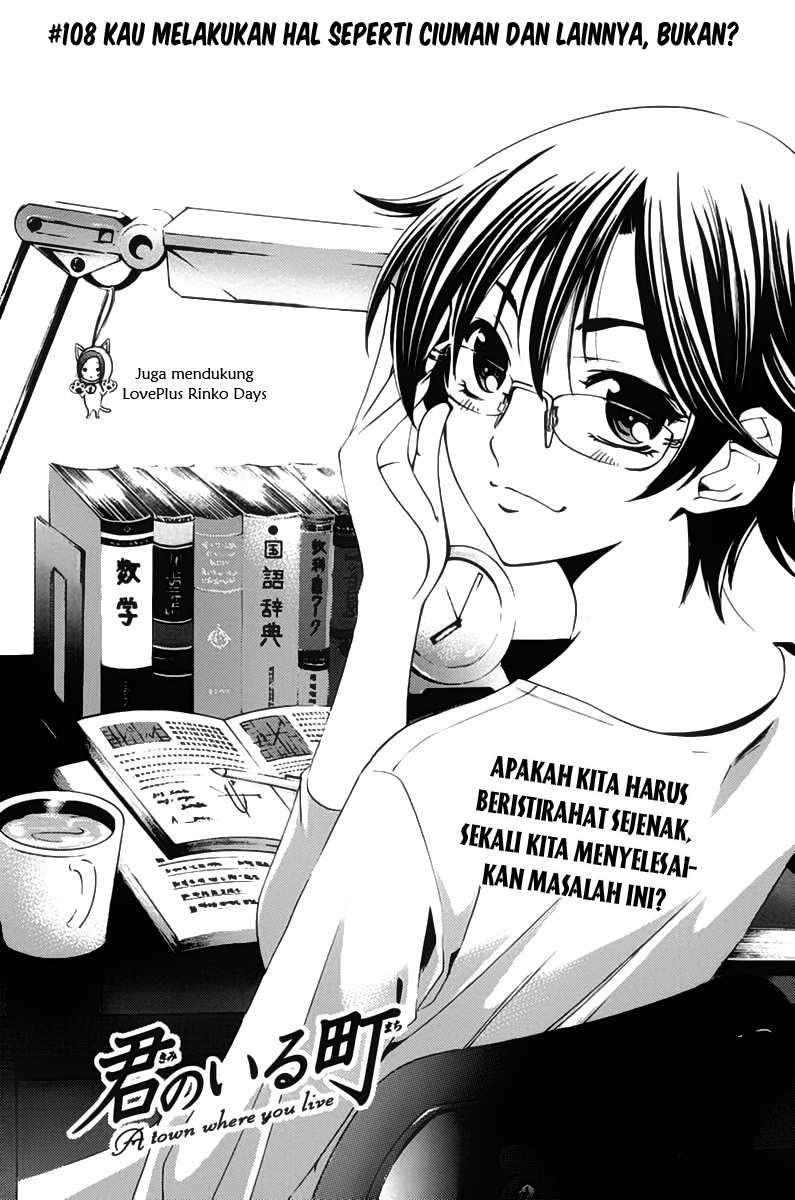 Baca Manga Kimi no Iru Machi Chapter 108 Gambar 2
