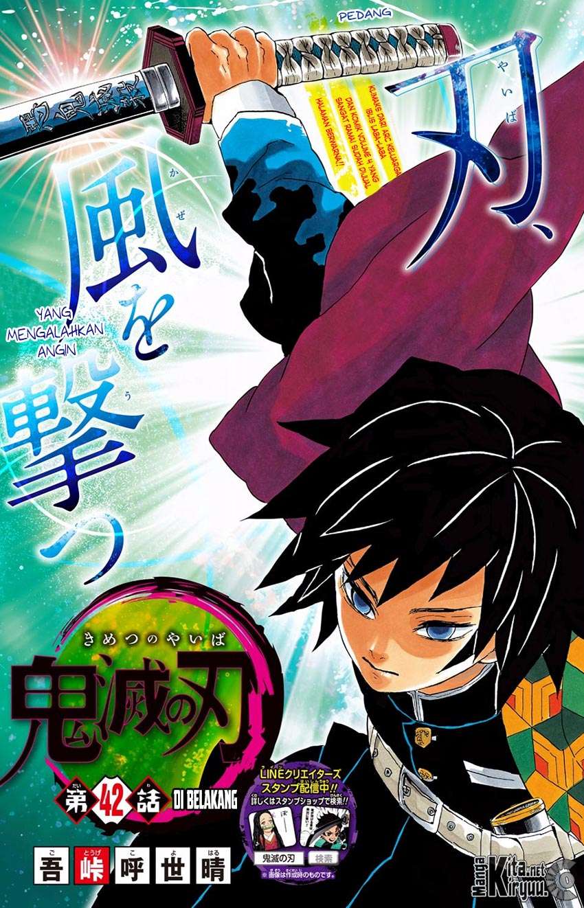 Baca Manga Kimetsu no Yaiba Chapter 42 Gambar 2