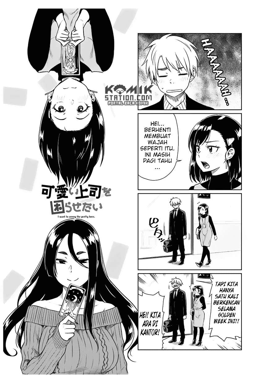 Kawaii Joushi wo Komarasetai Chapter 22 Gambar 3