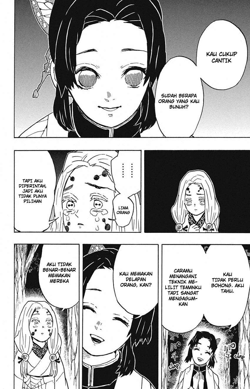 Kimetsu no Yaiba Chapter 41 Gambar 13