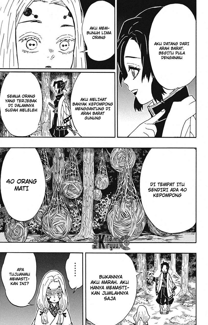 Kimetsu no Yaiba Chapter 41 Gambar 14