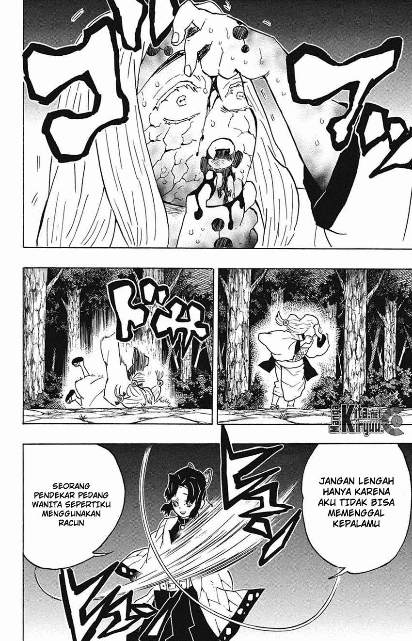 Kimetsu no Yaiba Chapter 41 Gambar 19