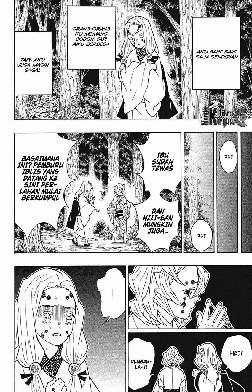 Kimetsu no Yaiba Chapter 41 Gambar 5
