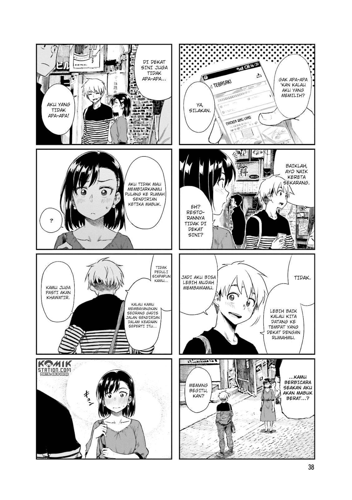 Kawaii Joushi wo Komarasetai Chapter 20 Gambar 4