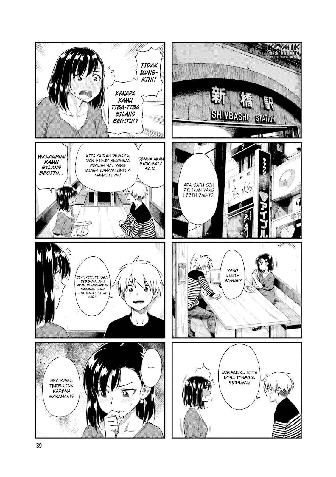 Kawaii Joushi wo Komarasetai Chapter 20 Gambar 5