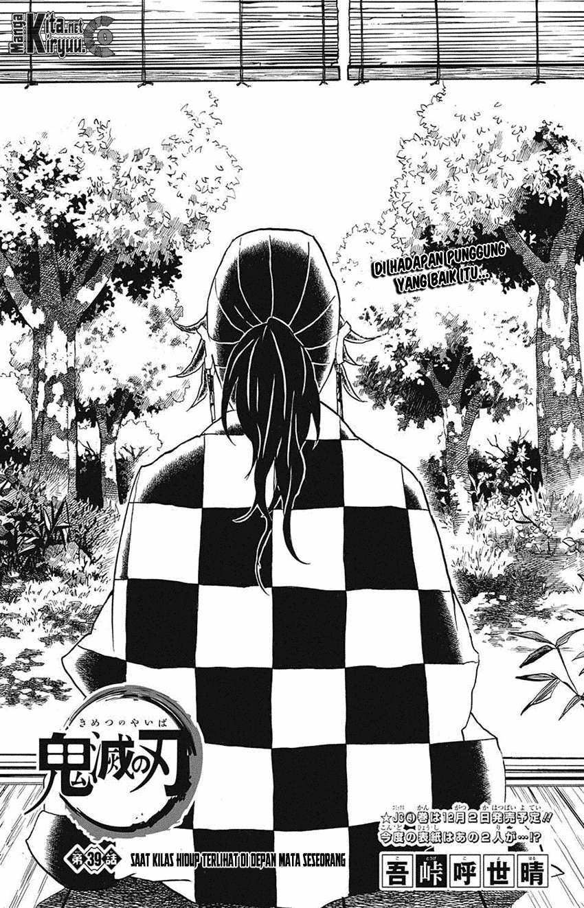 Baca Manga Kimetsu no Yaiba Chapter 39 Gambar 2