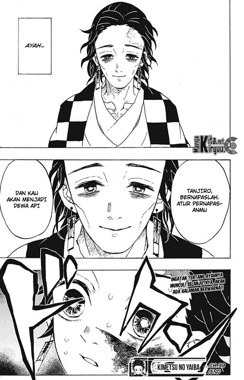 Kimetsu no Yaiba Chapter 39 Gambar 20