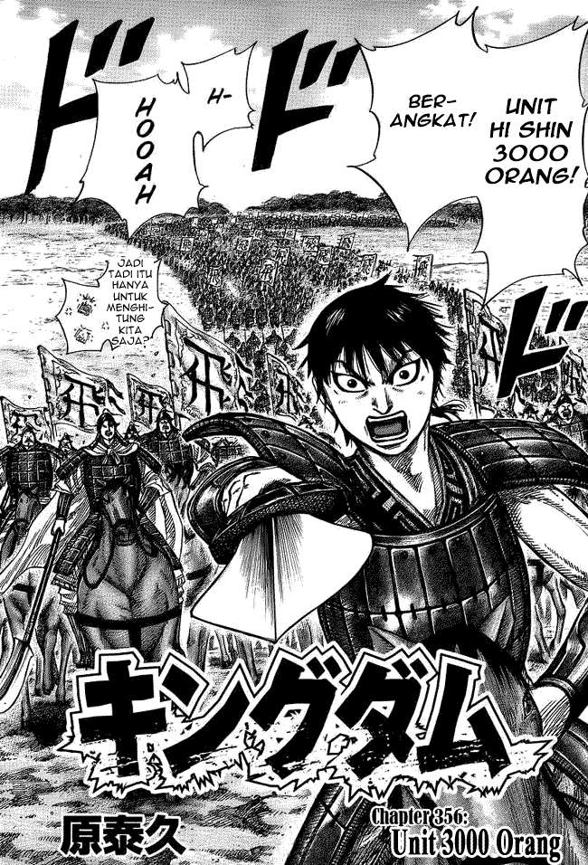 Kingdom Chapter 356 Gambar 3